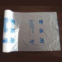 colored hdpe freezer bag