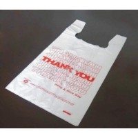 Fu mei Disposable shopping cheap T-shirt plastic bag/pe bags