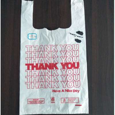 Hdpe custom printed thank you plastic t-shirt bag